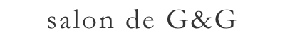 salon-de-G&G_カテゴリタイトルロゴ